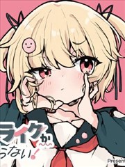 鬼灭之刃漫画全集在线看